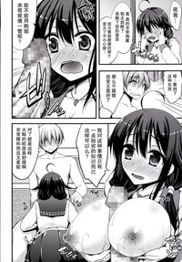 第8页图