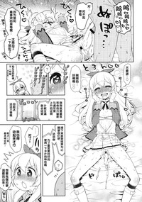 第12頁圖