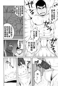 第4頁圖