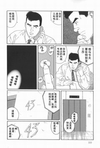 第12頁圖