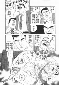 第28頁圖
