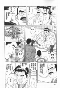 第32頁圖