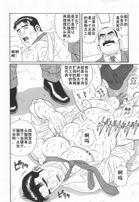 第36頁圖