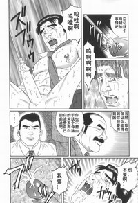 第40頁圖