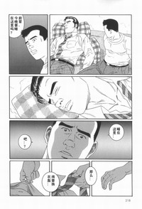 第8頁圖