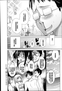 第16頁圖