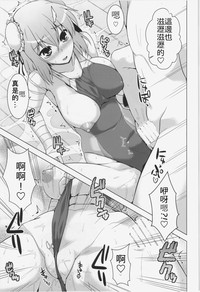 第8頁圖