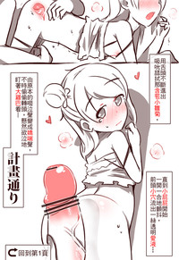 第4頁圖