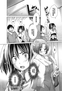 第20页图