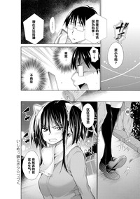第20页图