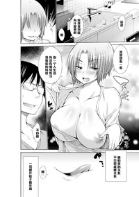 第4页图