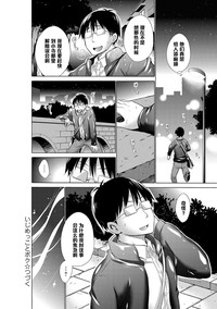 第16頁圖