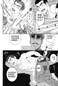 第16頁圖