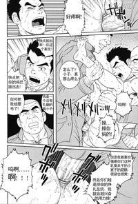 第24頁圖