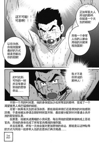第32頁圖