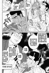 第16页图