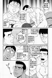 第4页图