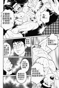第8页图