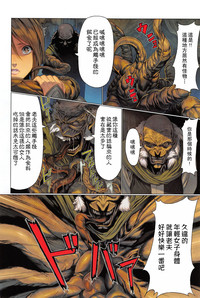 第4頁圖