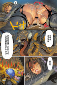 第8頁圖