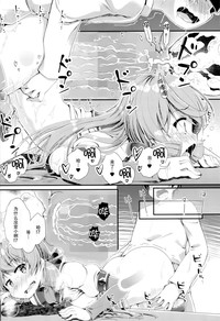第20页图