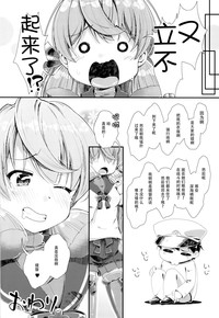 第24页图