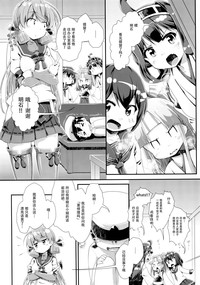 第4页图
