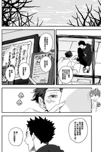 第16页图