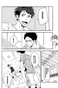 第32页图