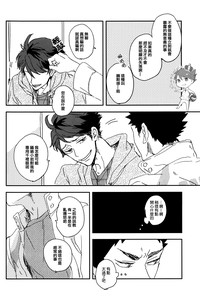 第36页图