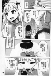 第100頁圖