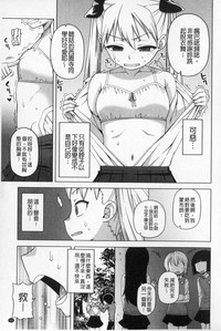 第104頁圖