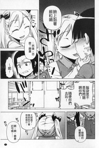 第112頁圖