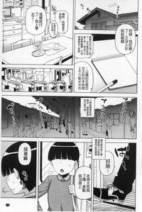 第136頁圖
