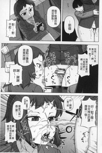第140頁圖