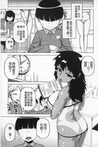 第144頁圖
