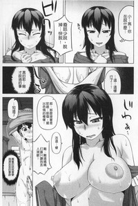 第196頁圖