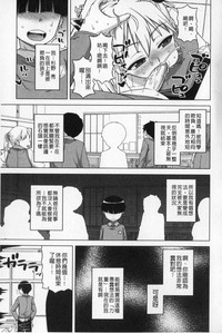 第40頁圖