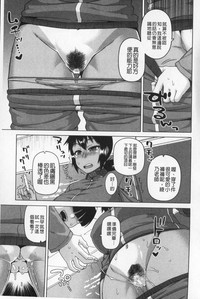 第44頁圖