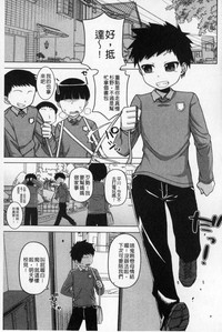 第68頁圖