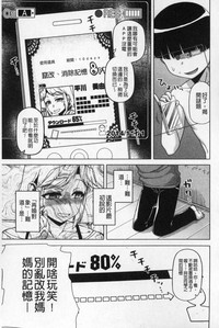 第84頁圖