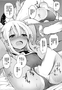 第20頁圖