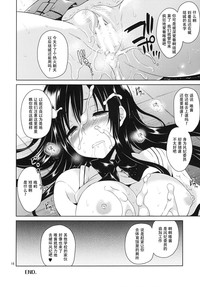 第16頁圖