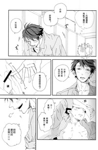 第24頁圖