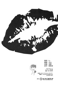 第28页图