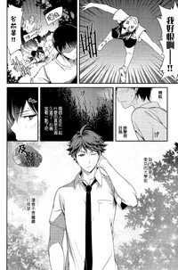 第24頁圖