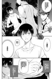 第28頁圖