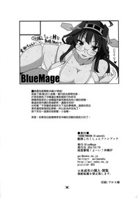 第16頁圖