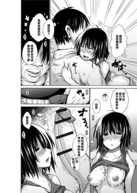 第8頁圖