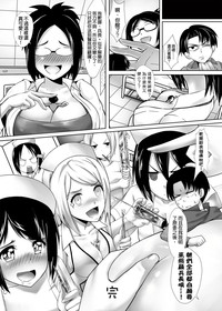第24頁圖